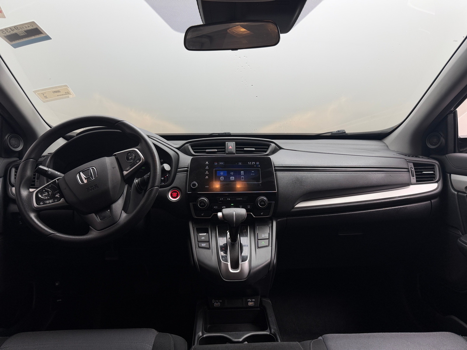 Thumbnail: 2021 Honda CR-V - 3