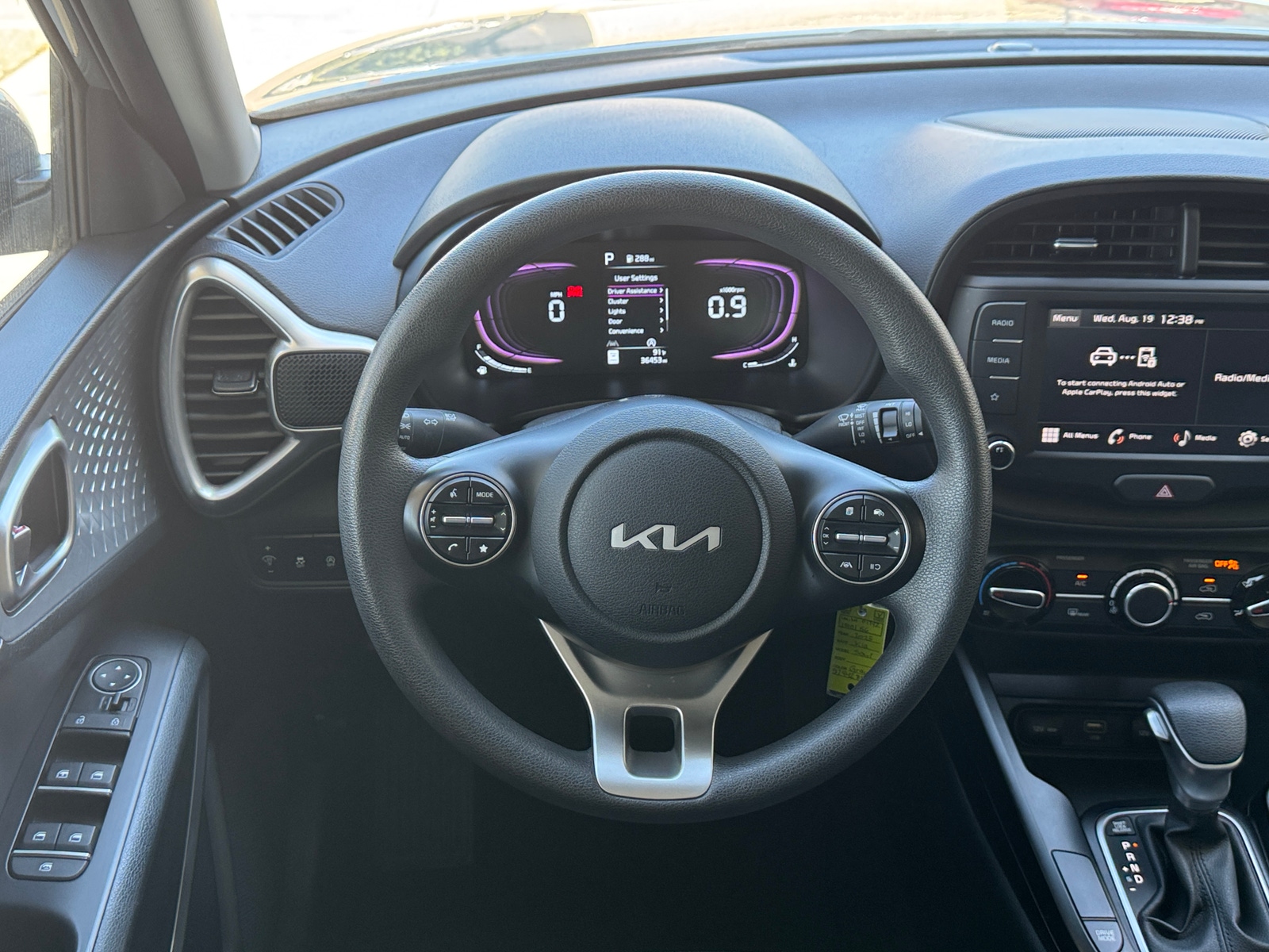 Thumbnail: 2025 Kia Soul - 5