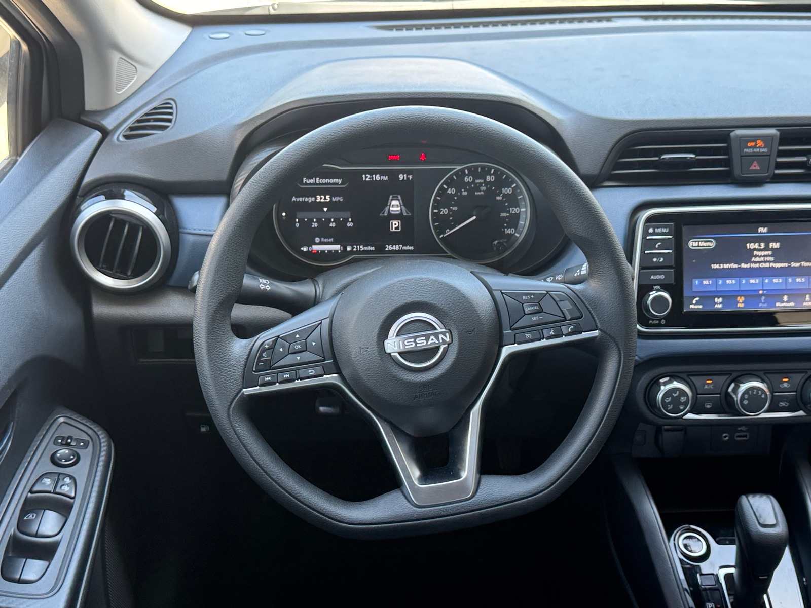 Thumbnail: 2025 Nissan Versa - 5