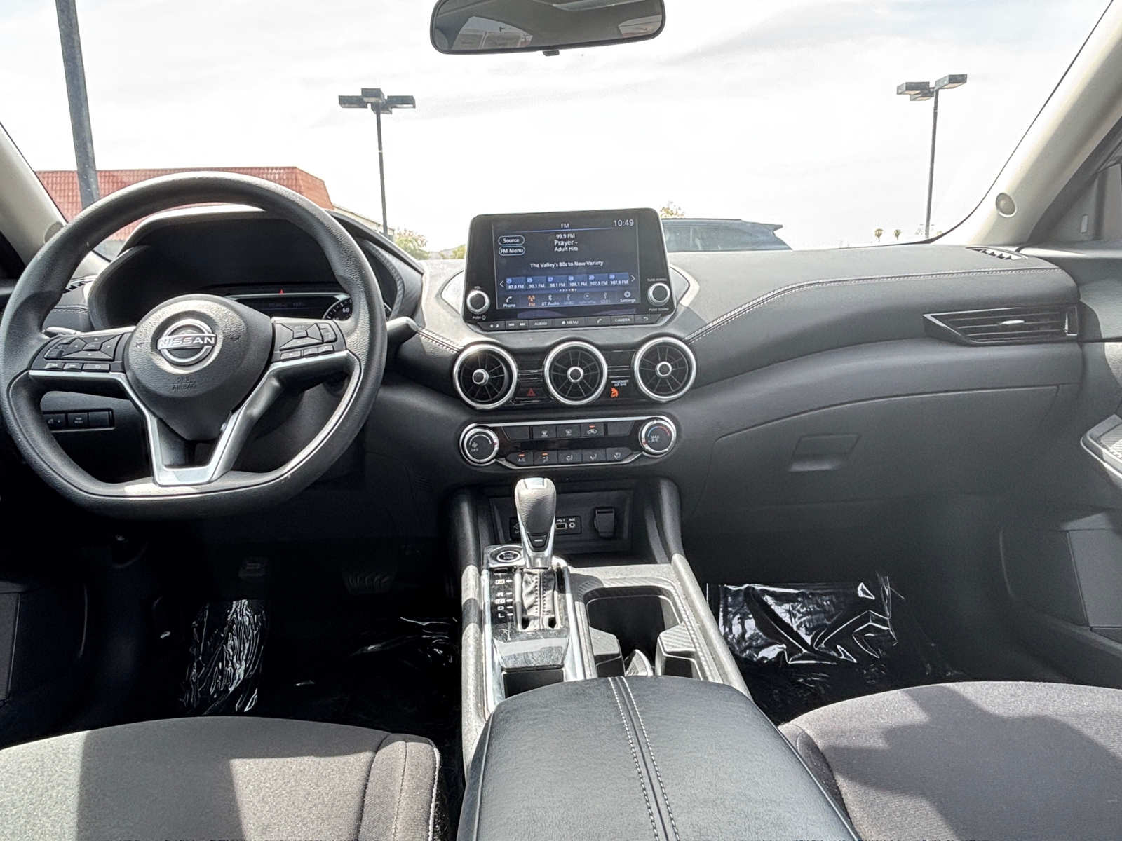 Thumbnail: 2025 Nissan Sentra - 3
