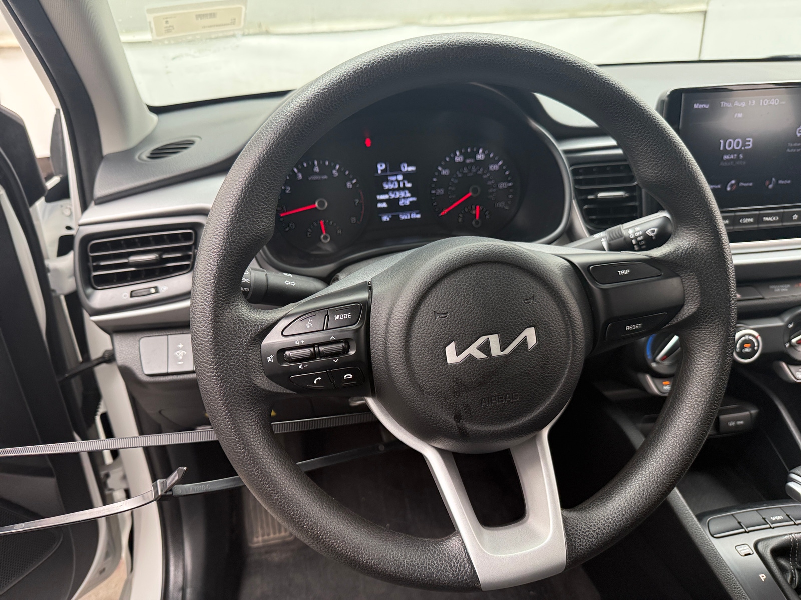 Thumbnail: 2023 Kia Rio - 5