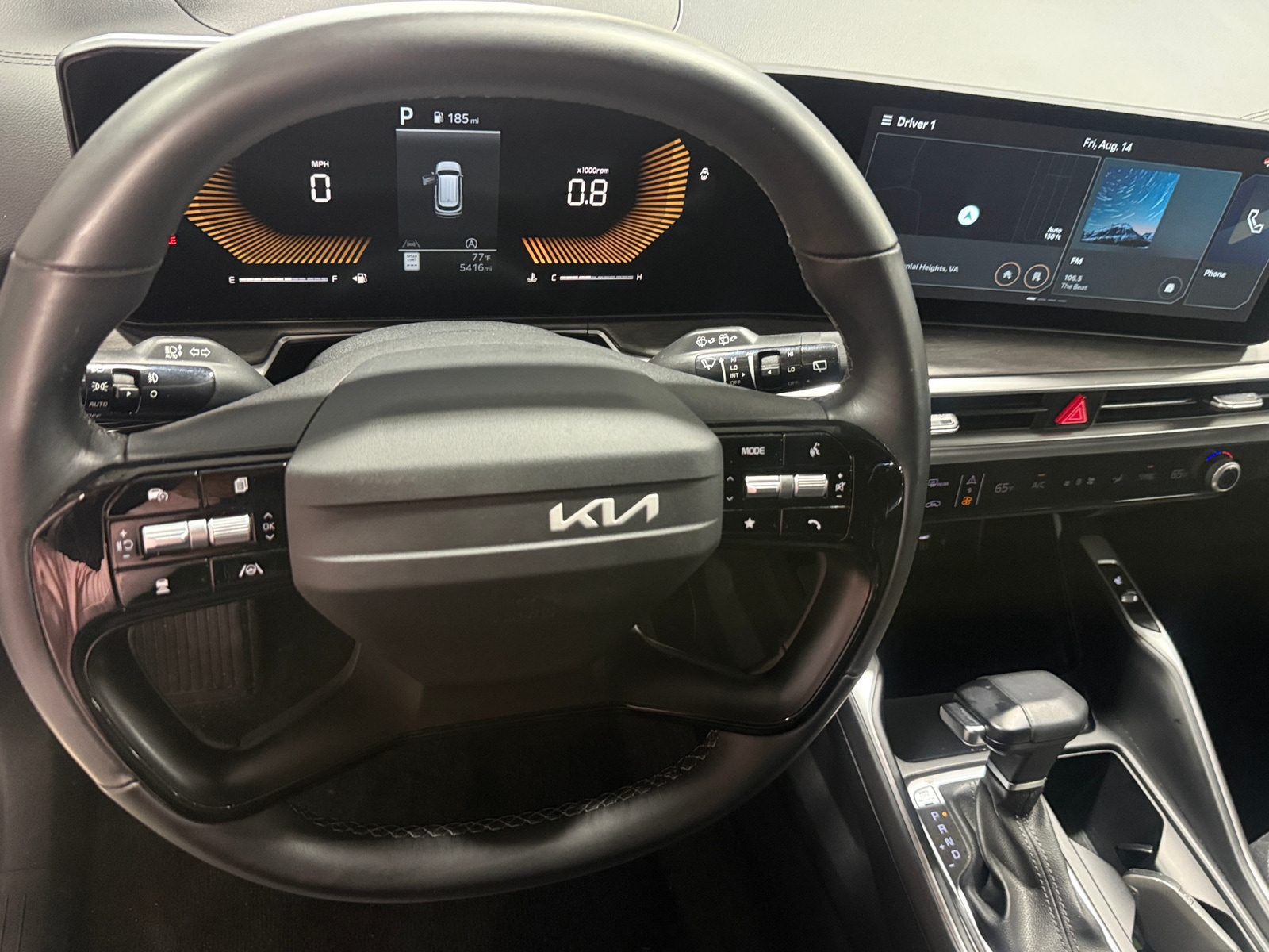 Thumbnail: 2026 Kia Sorento - 4