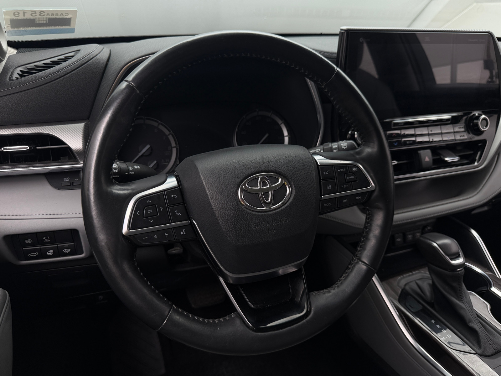 Thumbnail: 2021 Toyota Highlander - 4