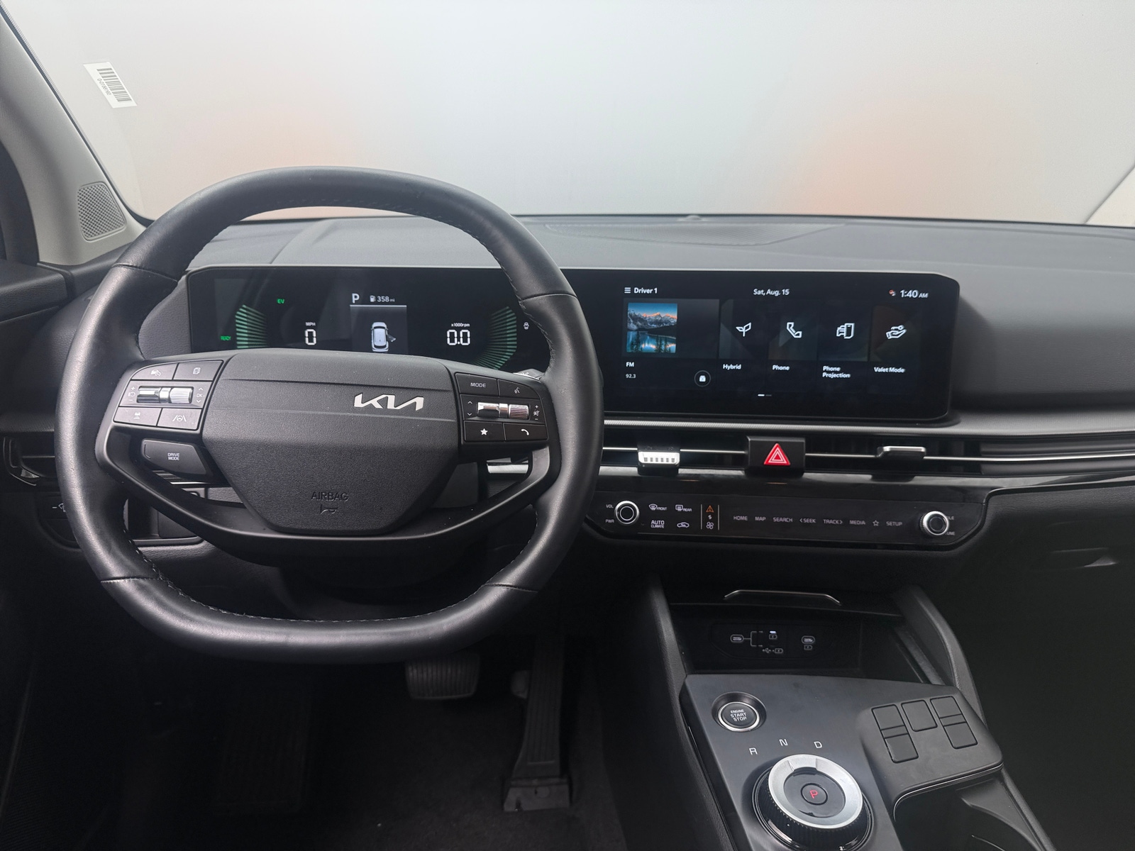 Thumbnail: 2026 Kia Sportage - 5