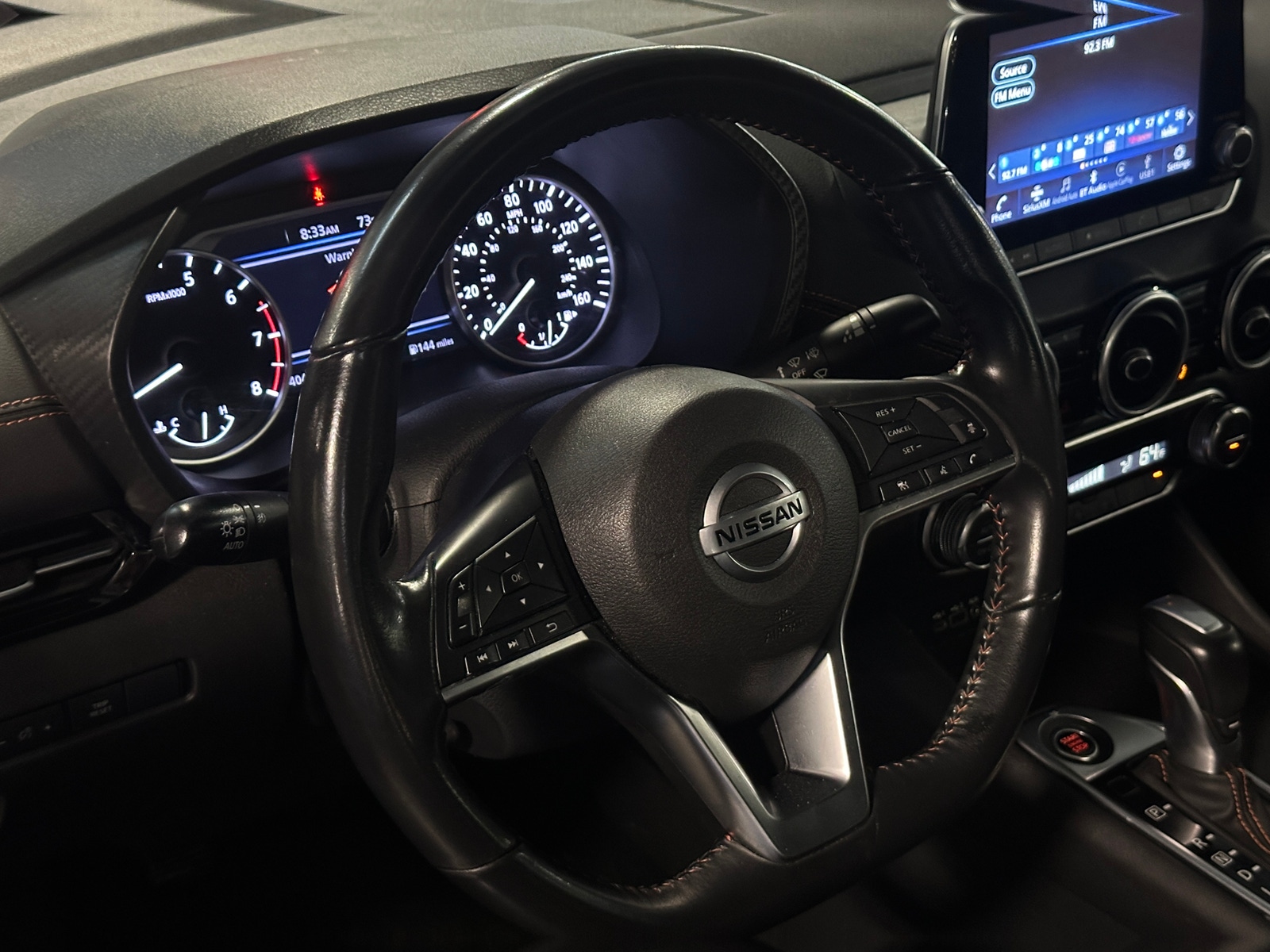 Thumbnail: 2023 Nissan Sentra - 5