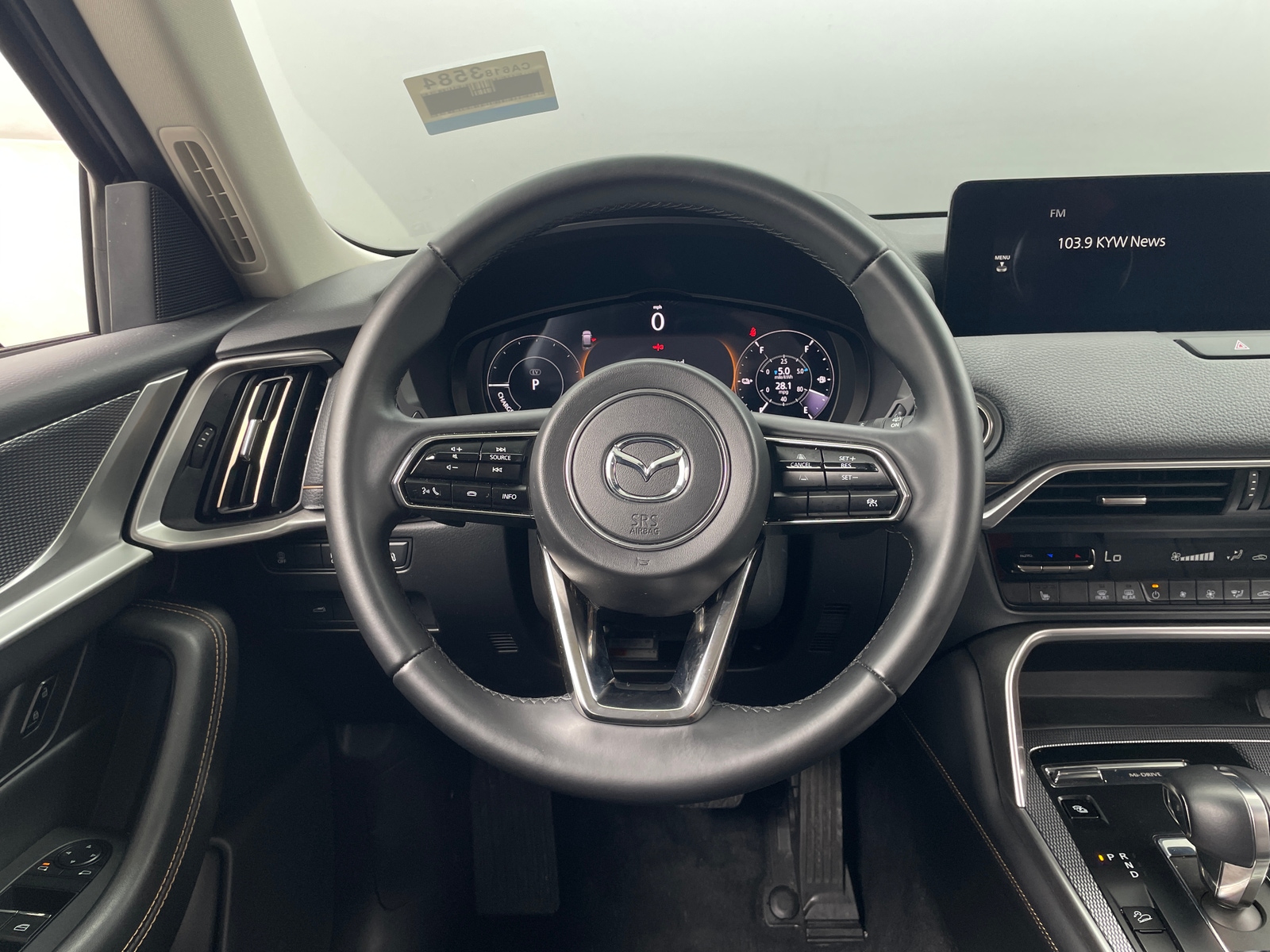 Thumbnail: 2025 Mazda CX-90 - 4