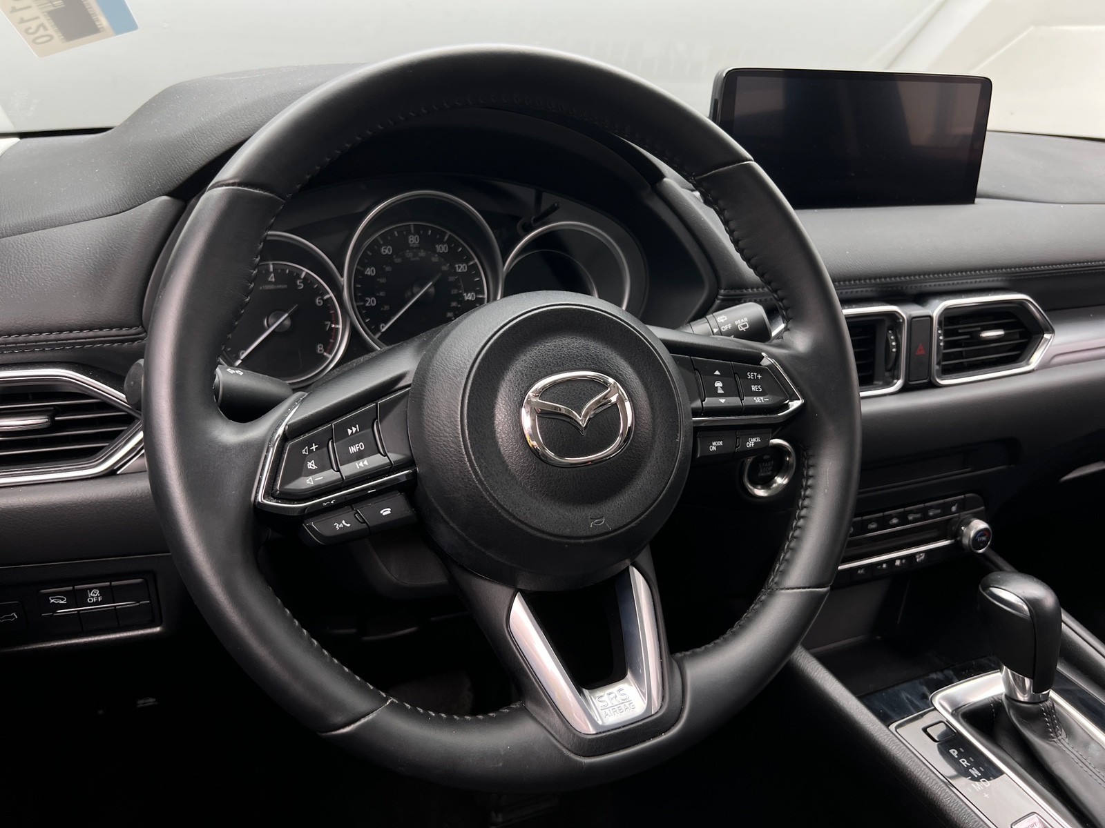 Thumbnail: 2023 Mazda CX-5 - 4