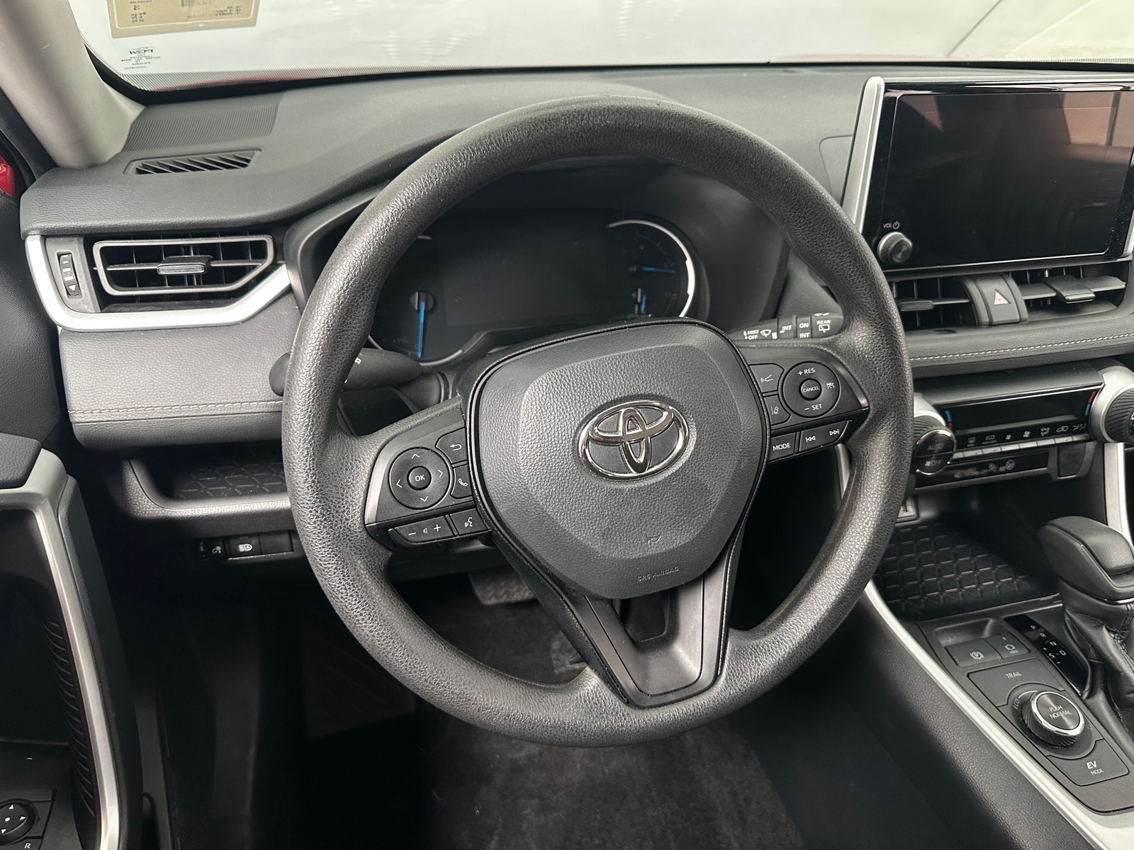 Thumbnail: 2025 Toyota RAV4 - 5