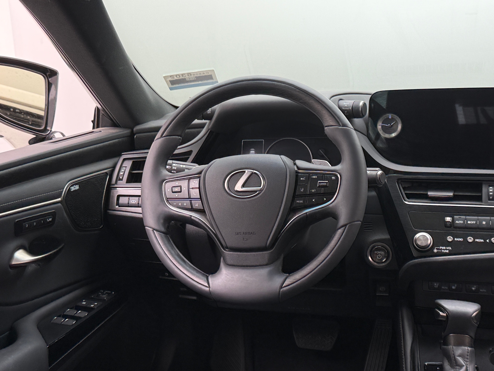 Thumbnail: 2025 Lexus ES - 4
