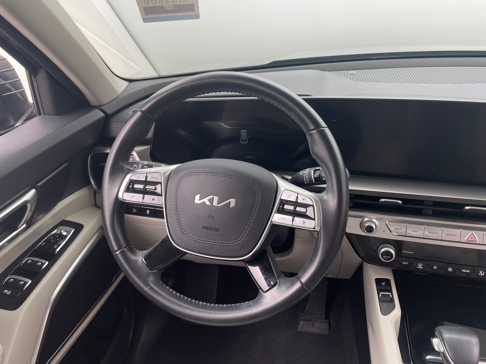 Thumbnail: 2024 Kia Telluride - 4