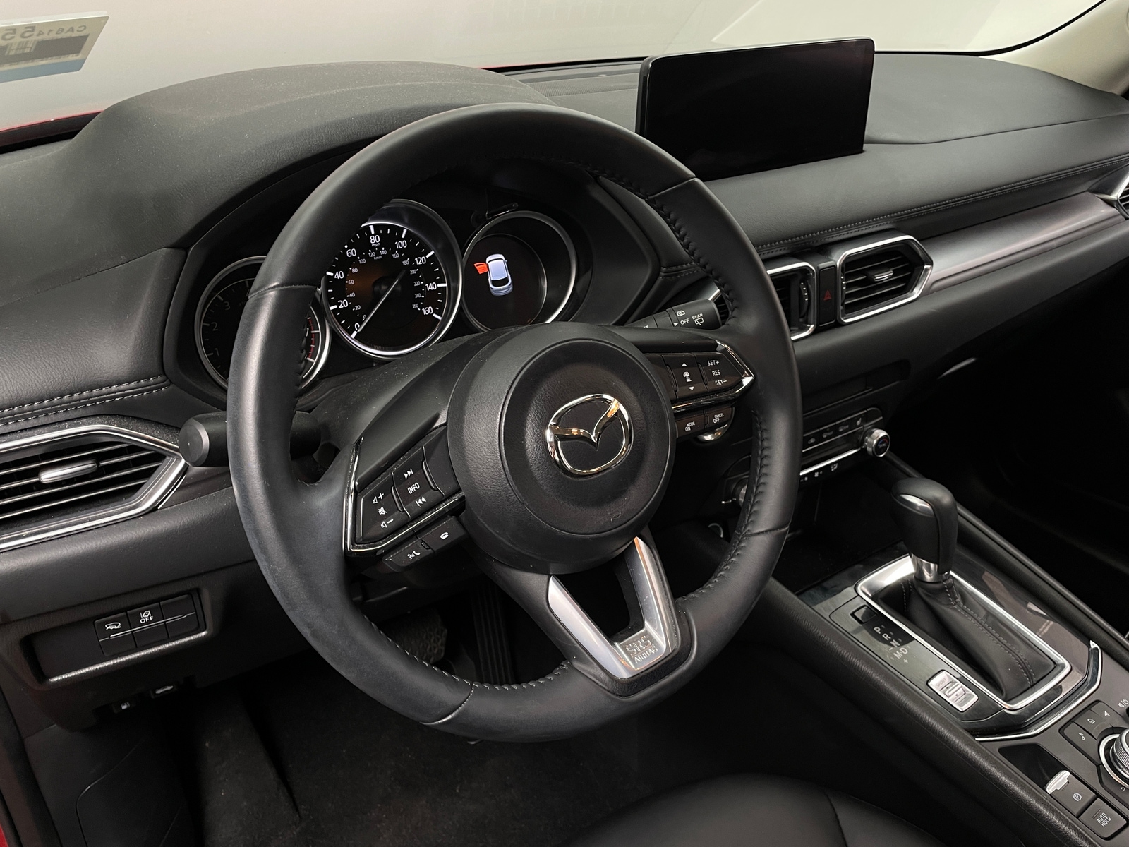 Thumbnail: 2023 Mazda CX-5 - 4