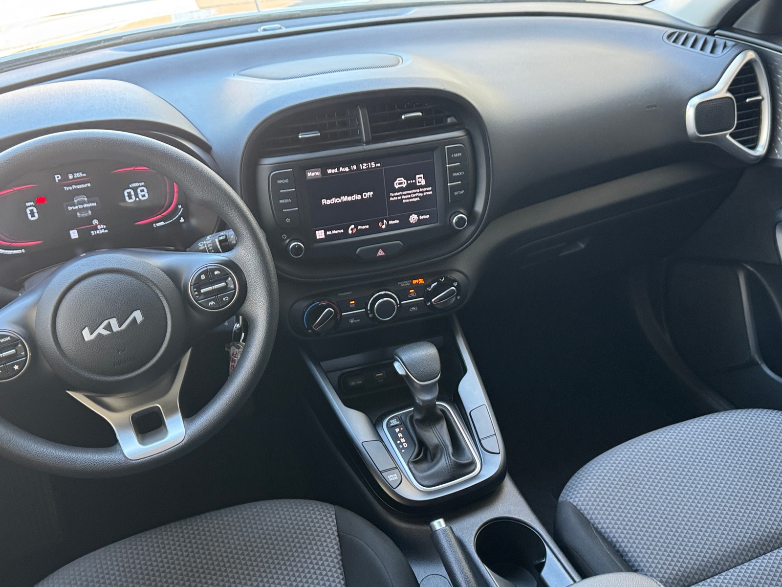 Thumbnail: 2025 Kia Soul - 3