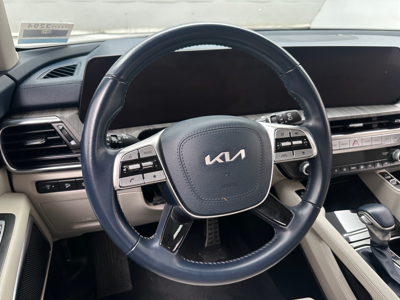 Thumbnail: 2024 Kia Telluride - 4