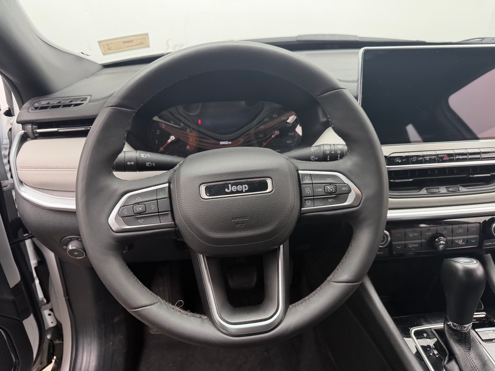 Thumbnail: 2025 Jeep Compass - 4