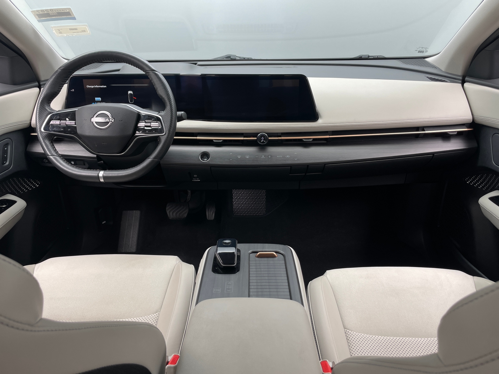 Thumbnail: 2024 Nissan Ariya - 2