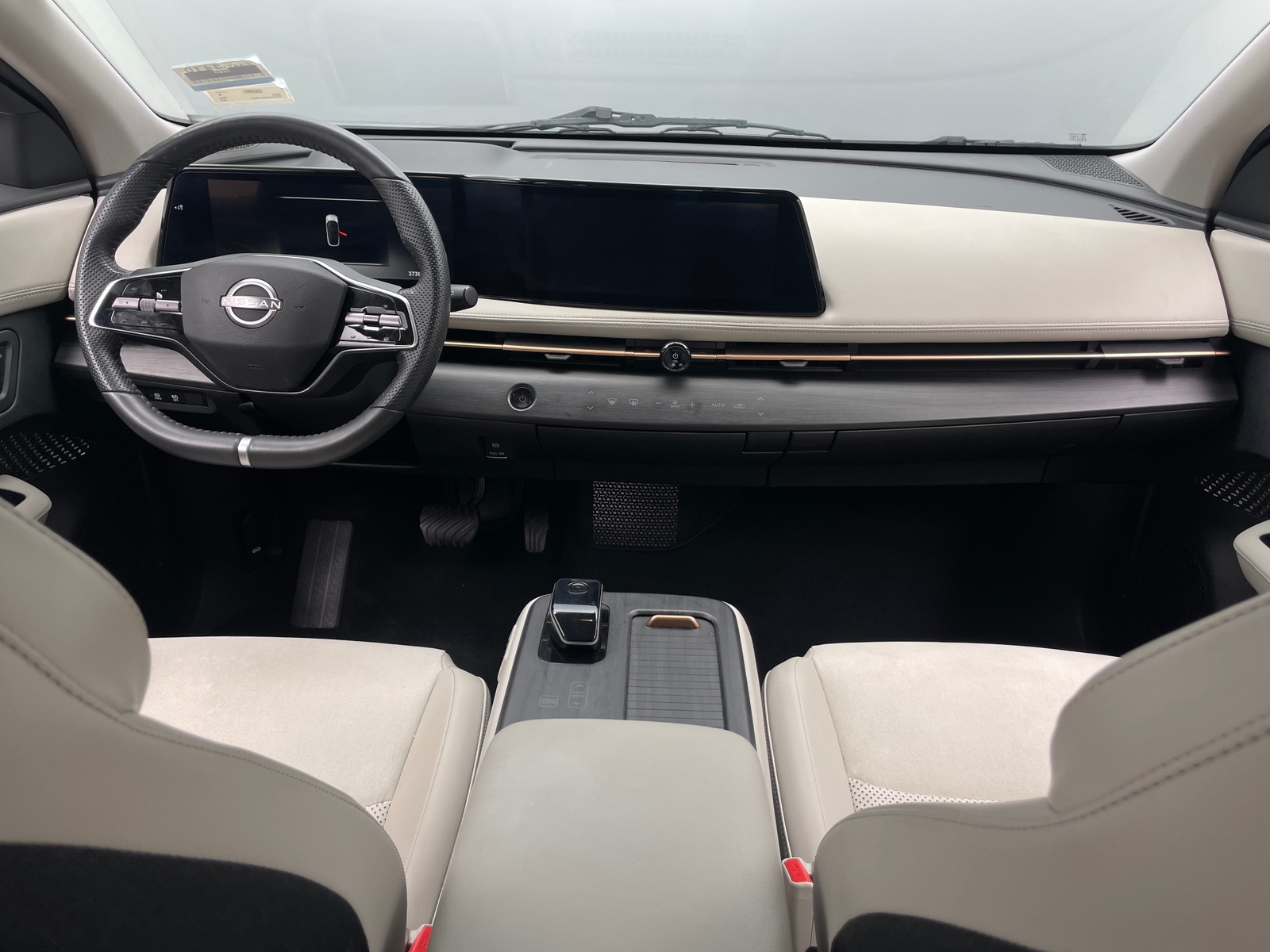 Thumbnail: 2024 Nissan Ariya - 2