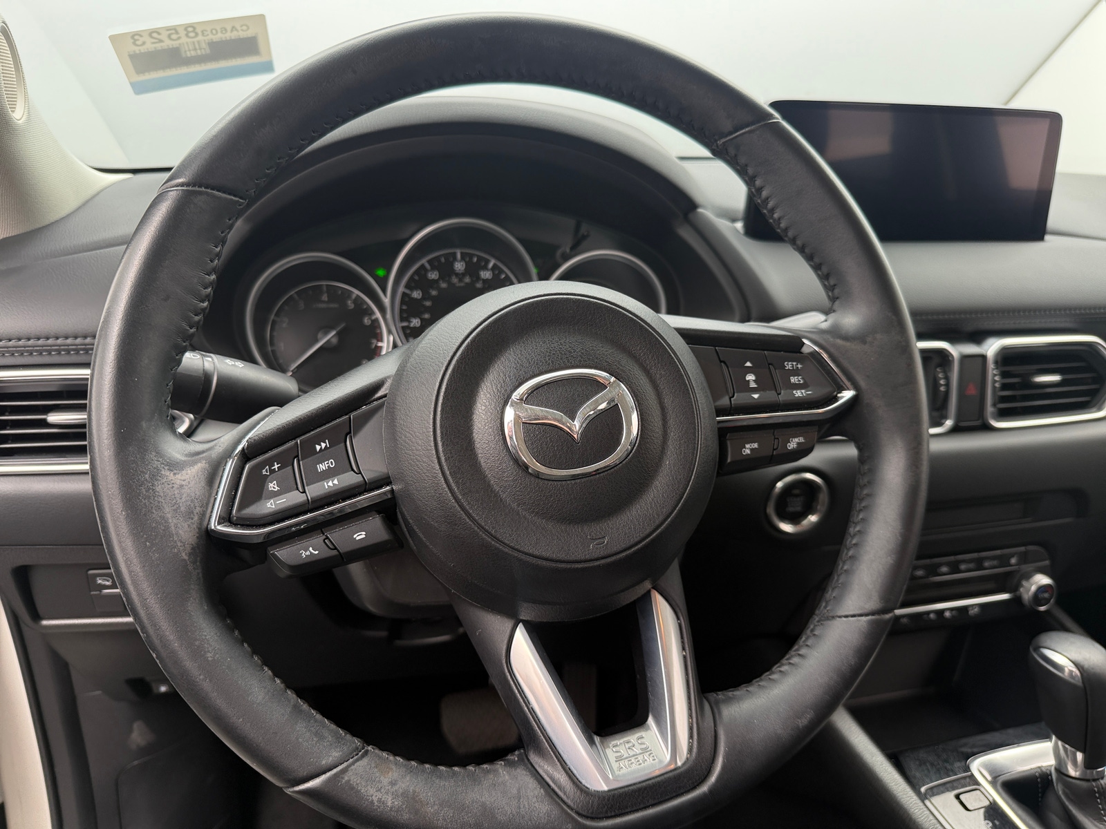 Thumbnail: 2023 Mazda CX-5 - 4