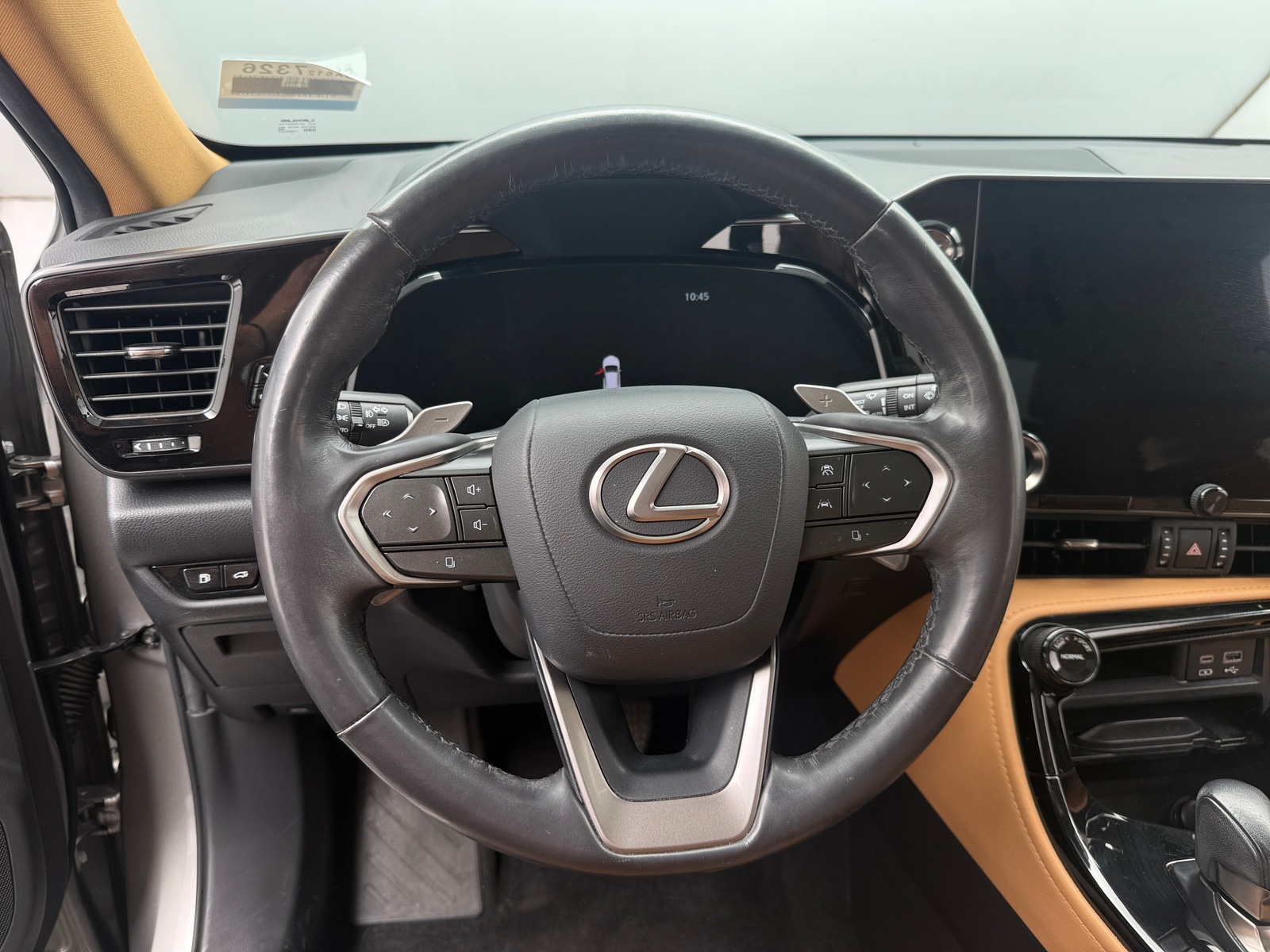 Thumbnail: 2024 Lexus NX - 4