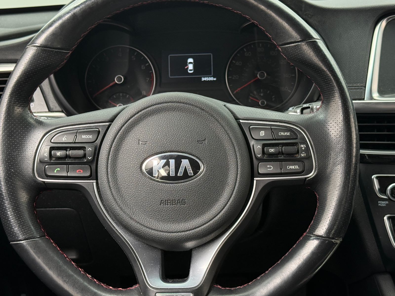 Thumbnail: 2018 Kia Optima - 4