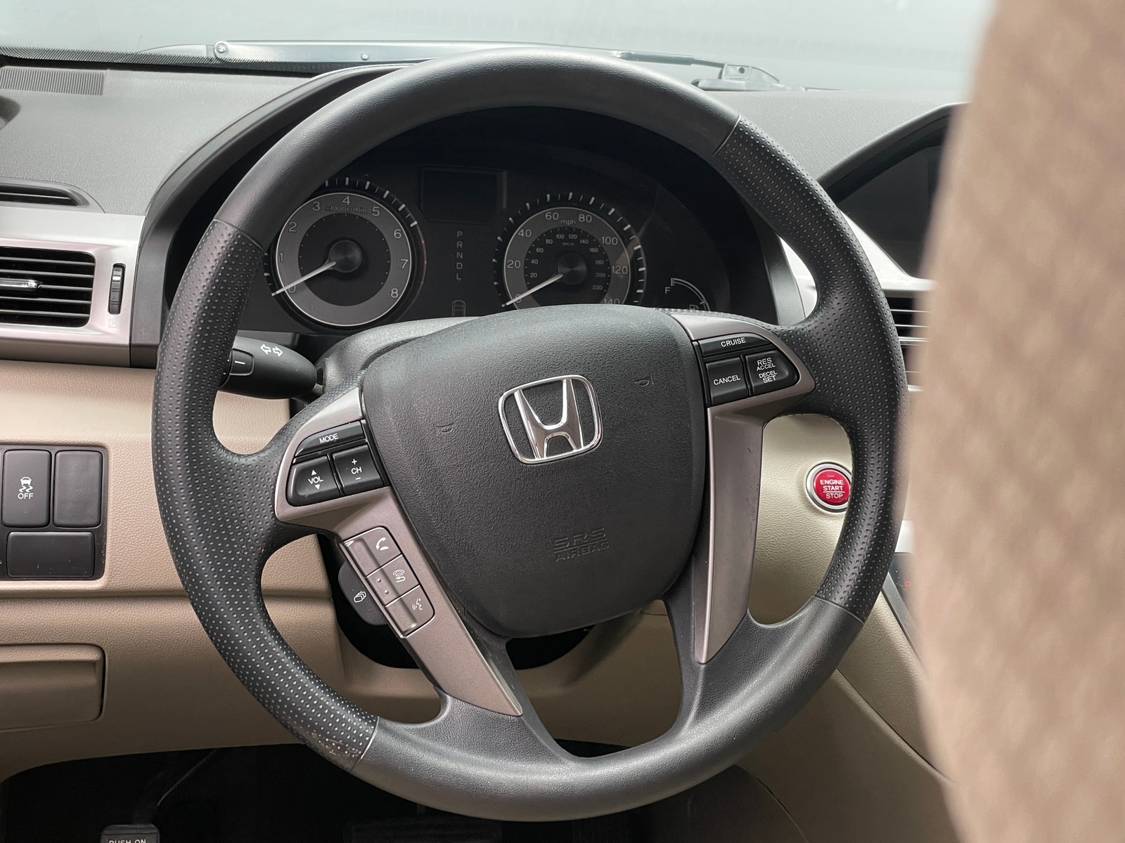 Thumbnail: 2016 Honda Odyssey - 5