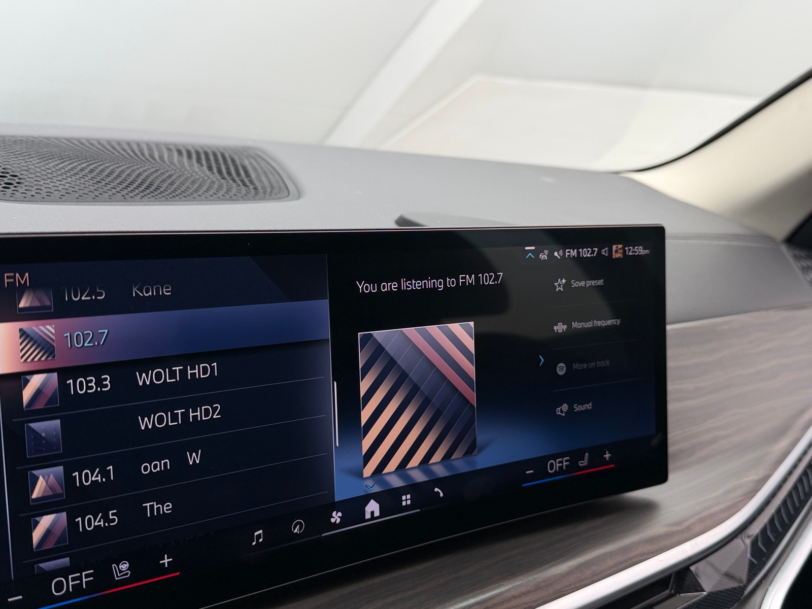 Thumbnail: 2024 BMW X7 - 3