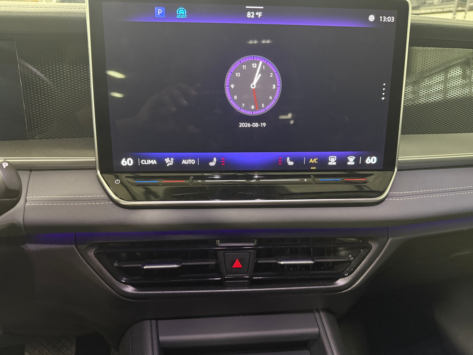 Thumbnail: 2026 Volkswagen Tiguan - 3