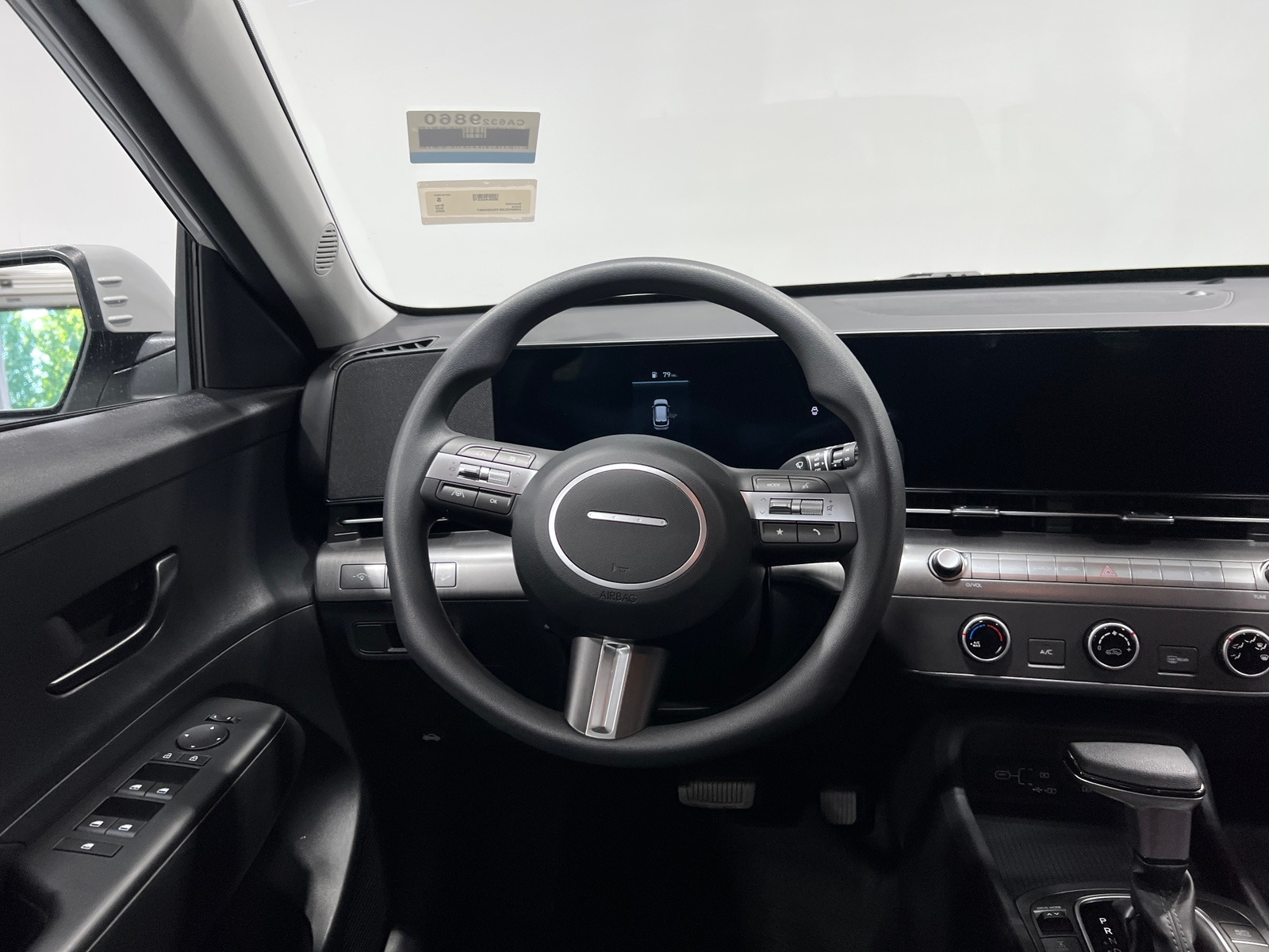 Thumbnail: 2025 Hyundai Kona - 5