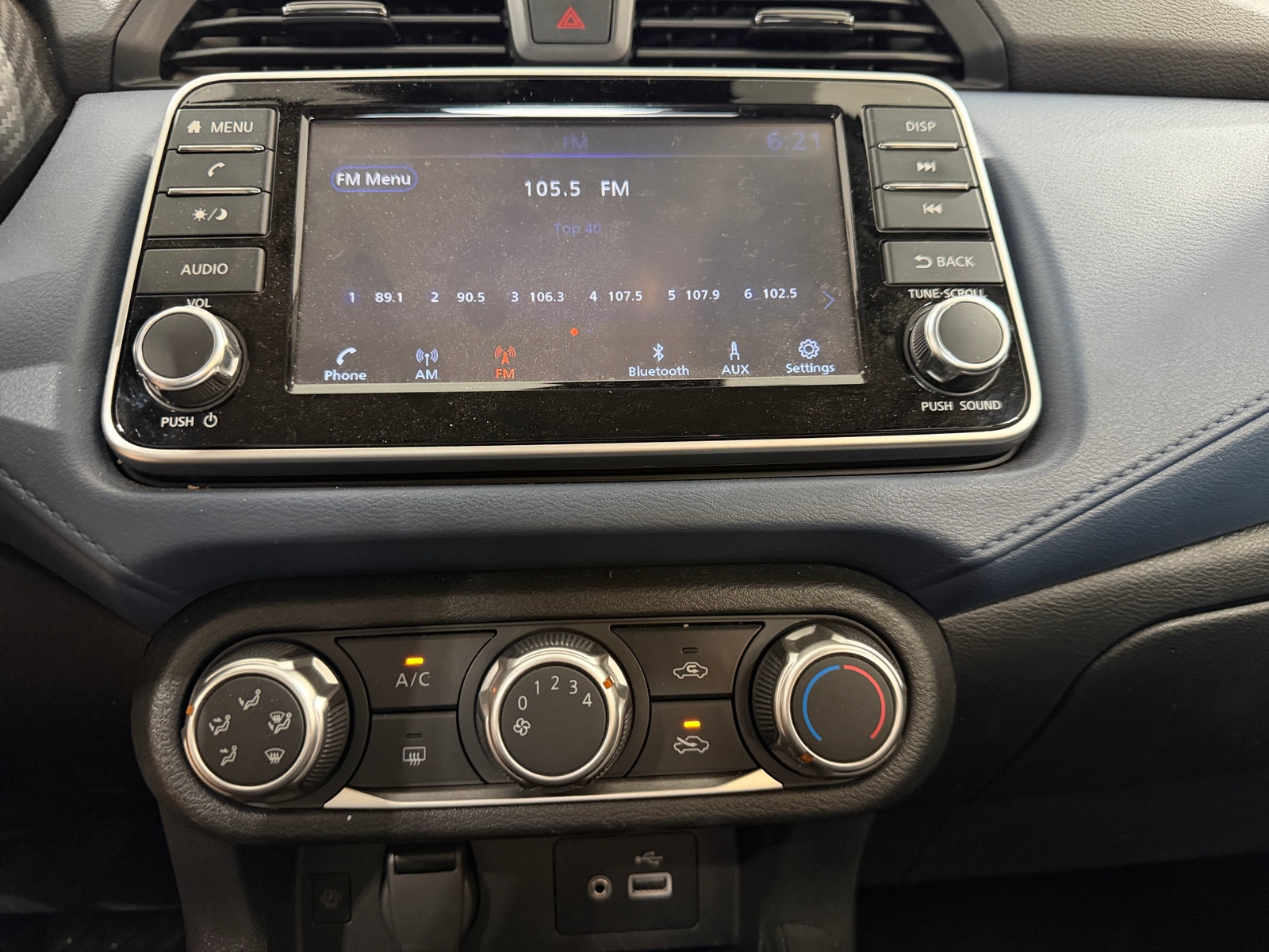 Thumbnail: 2025 Nissan Versa - 4