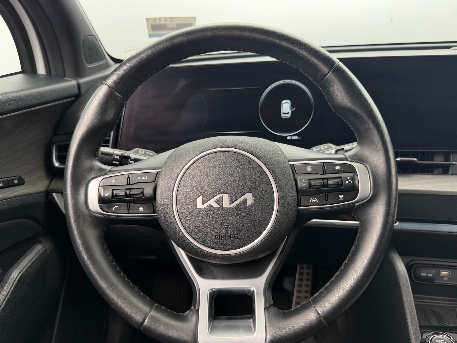 Thumbnail: 2023 Kia Sportage - 4