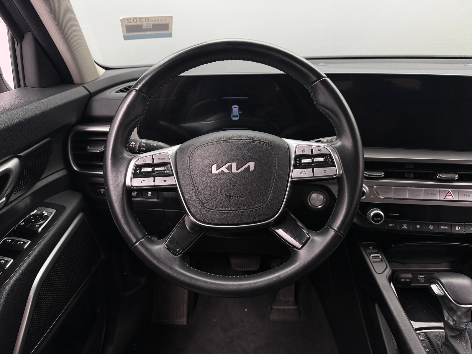 Thumbnail: 2025 Kia Telluride - 4
