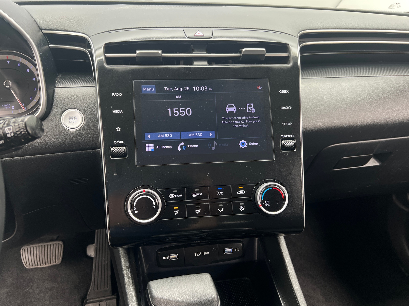 Thumbnail: 2022 Hyundai Tucson - 4