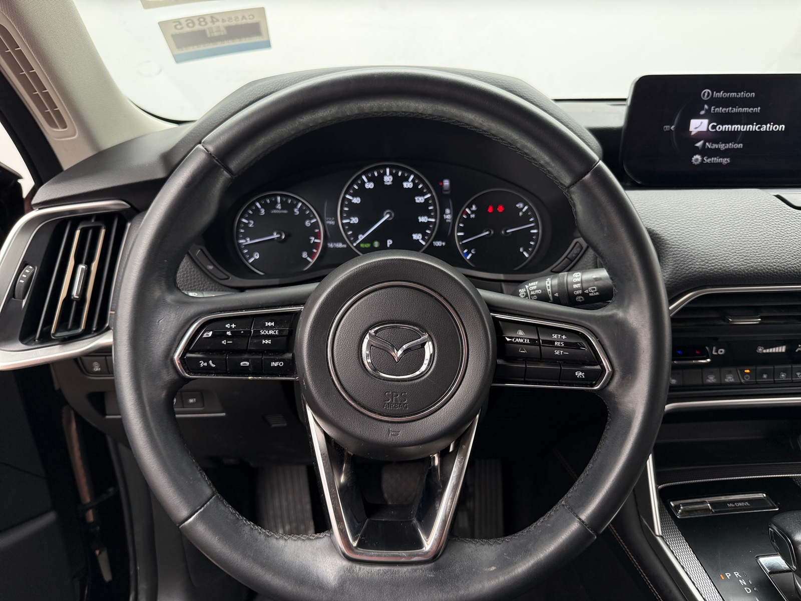 Thumbnail: 2024 Mazda CX-90 - 4