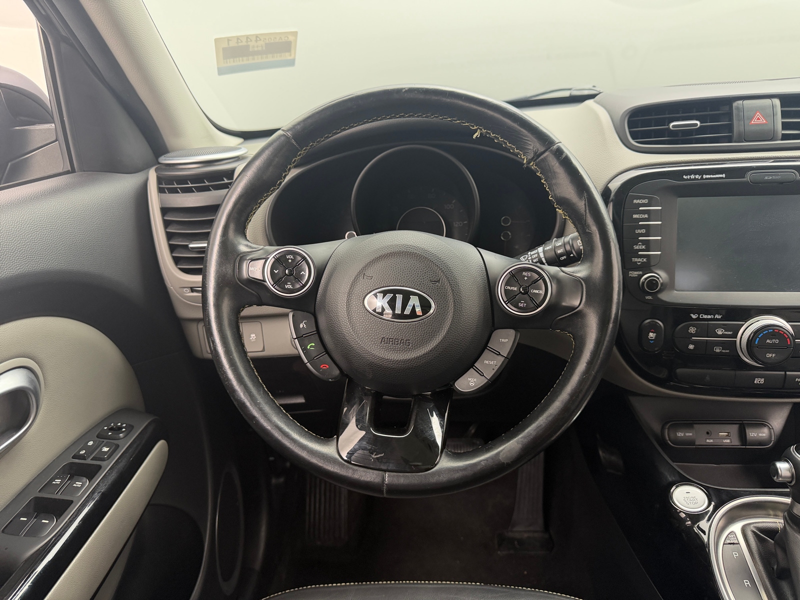 Thumbnail: 2016 Kia Soul - 4