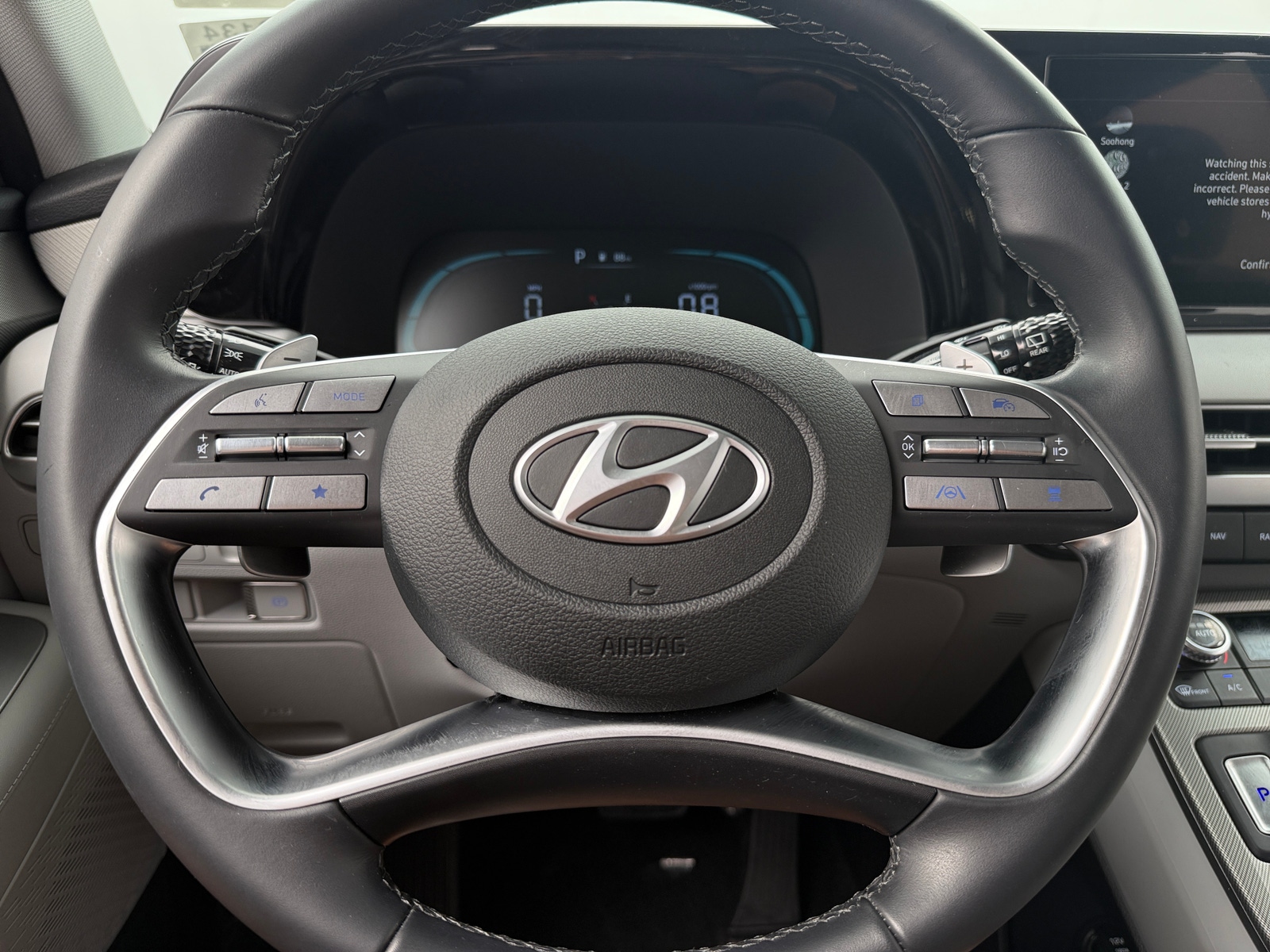 Thumbnail: 2025 Hyundai Palisade - 4