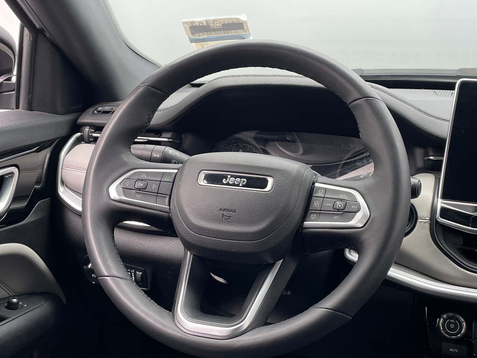 Thumbnail: 2025 Jeep Compass - 4