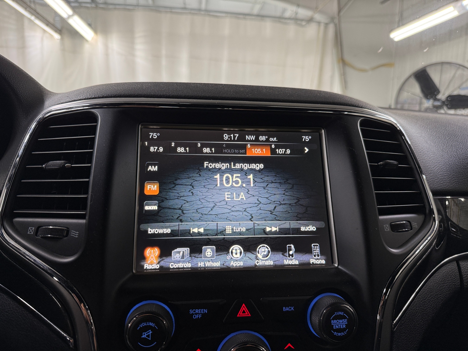 Thumbnail: 2017 Jeep Grand Cherokee - 4