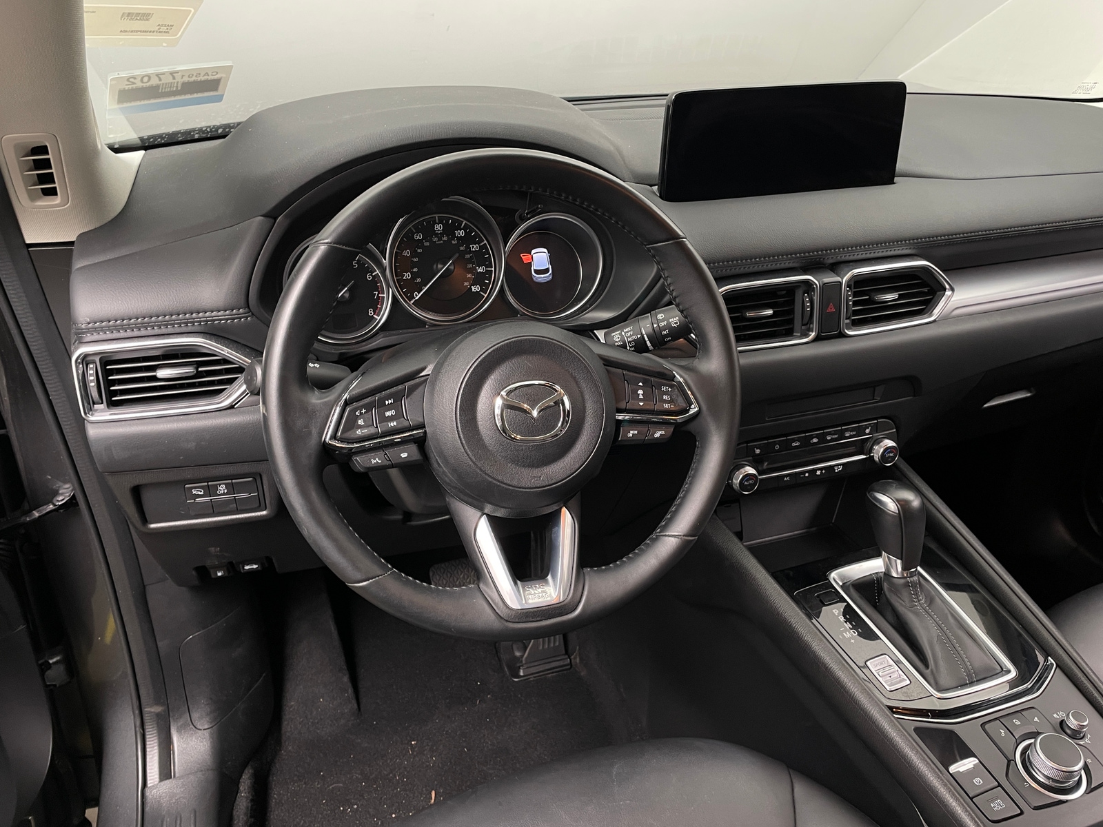 Thumbnail: 2023 Mazda CX-5 - 4