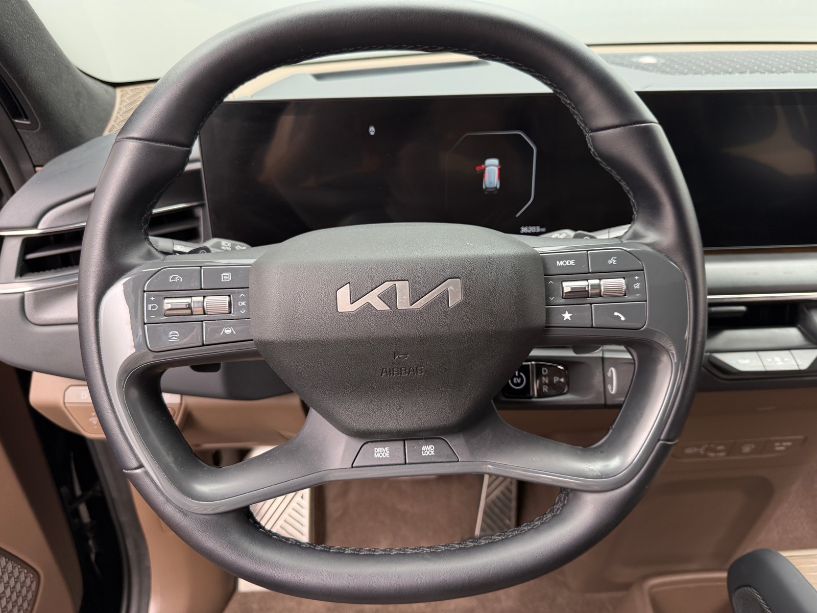 Thumbnail: 2024 Kia EV9 - 4