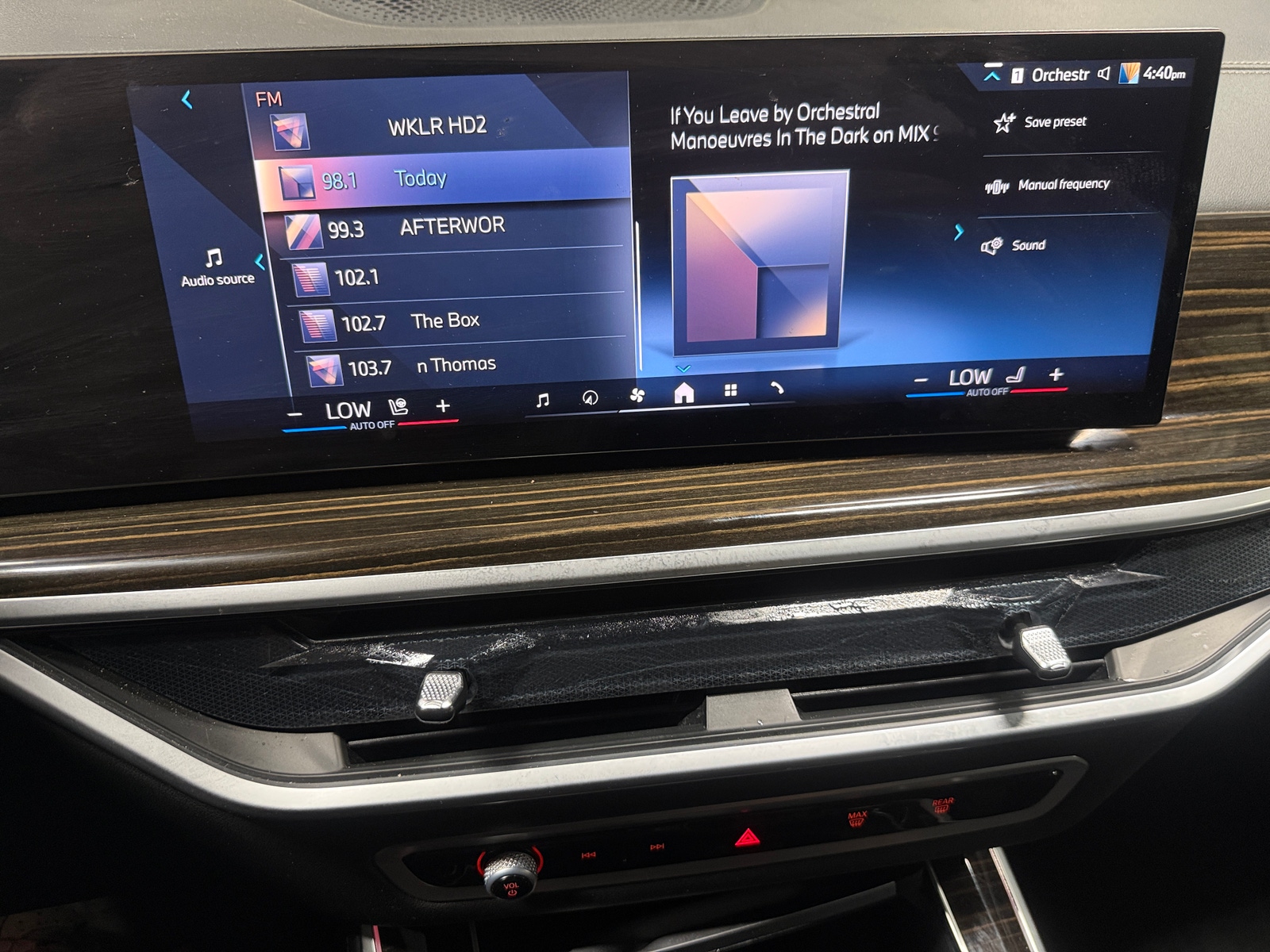 Thumbnail: 2025 BMW X5 - 3