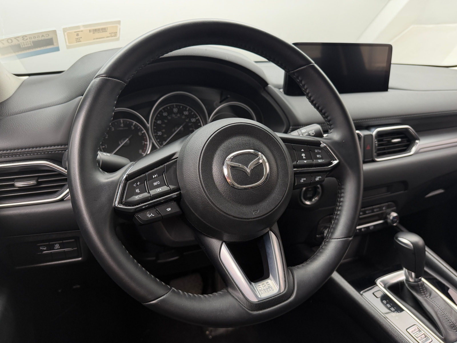 Thumbnail: 2025 Mazda CX-5 - 4