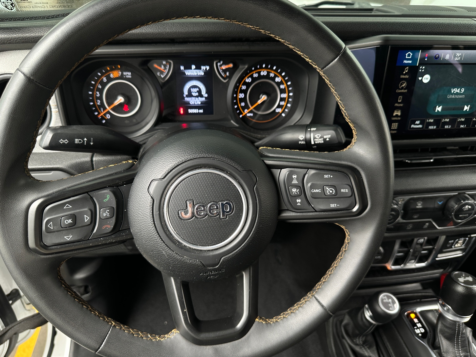 Thumbnail: 2024 Jeep Wrangler - 5