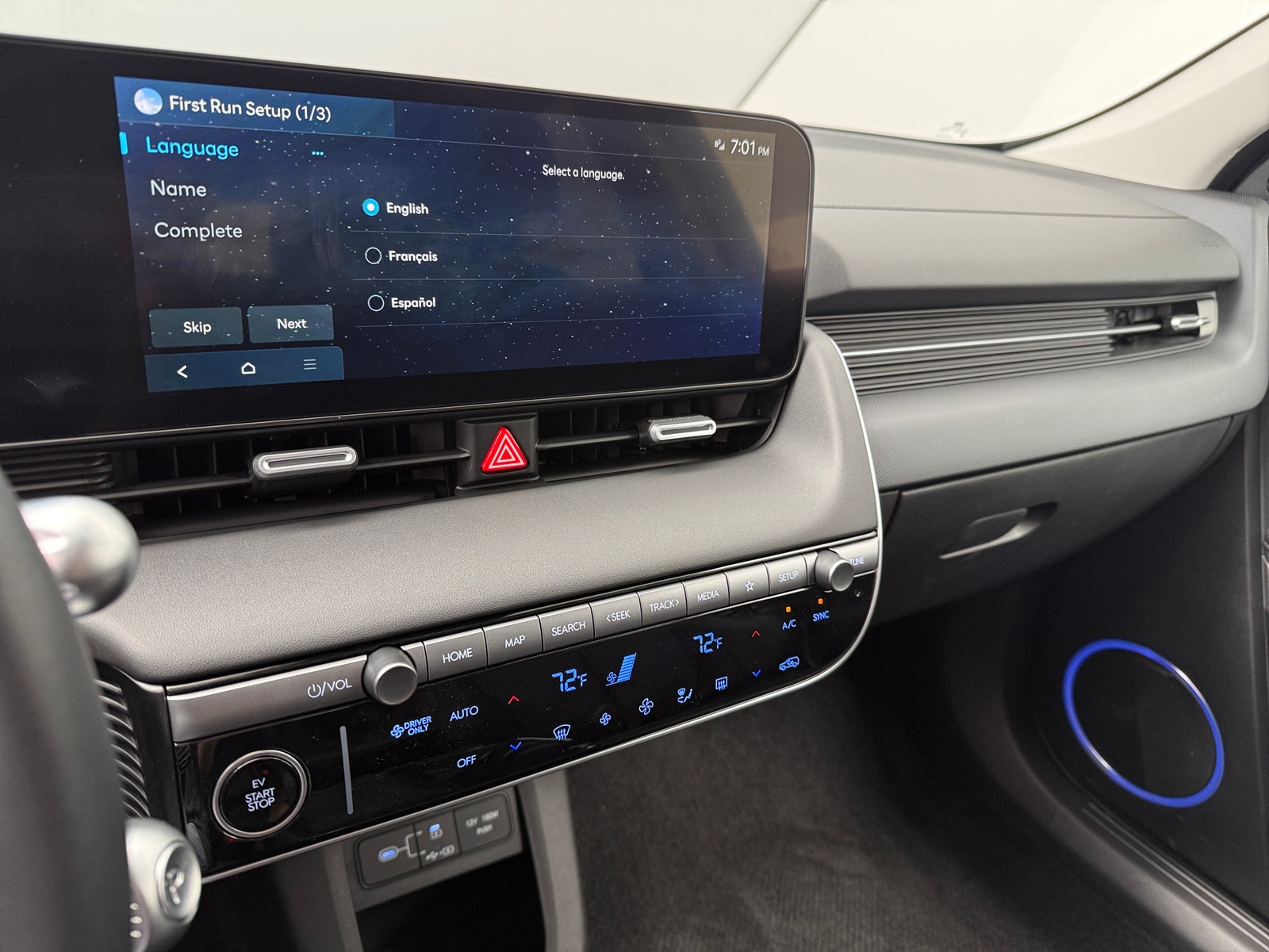Thumbnail: 2026 Hyundai Ioniq 5 - 3
