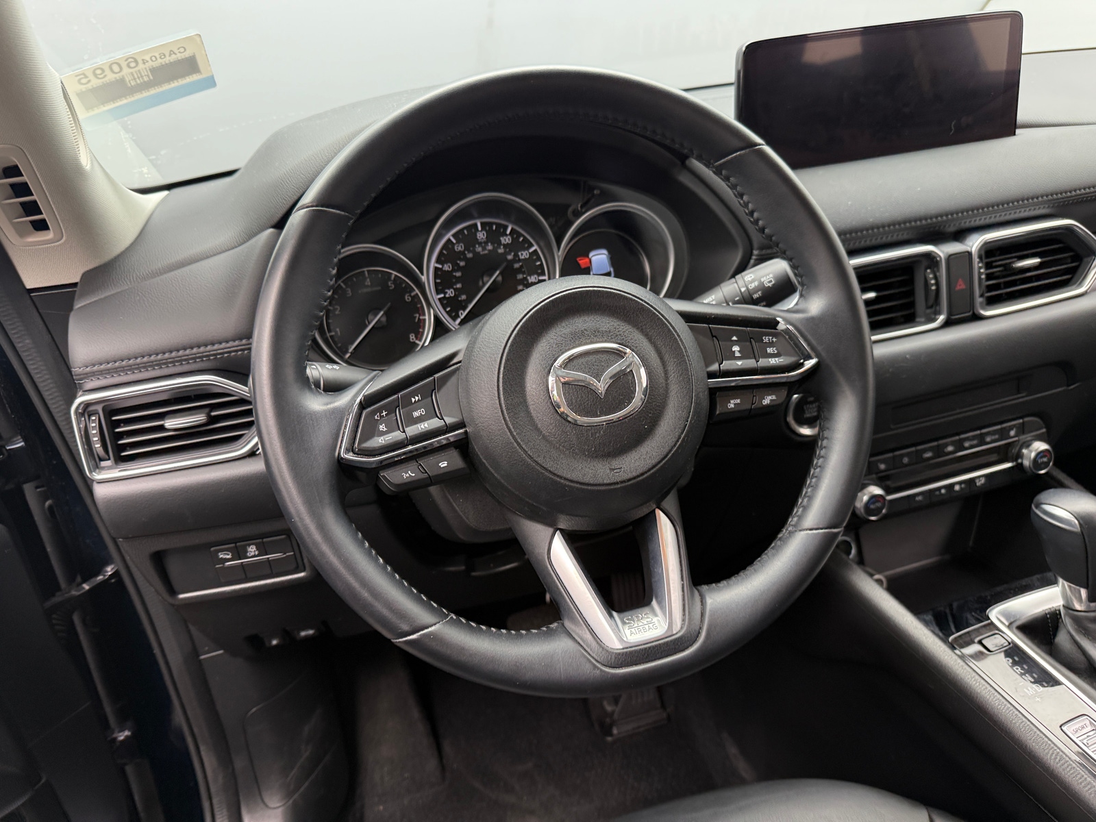 Thumbnail: 2024 Mazda CX-5 - 4