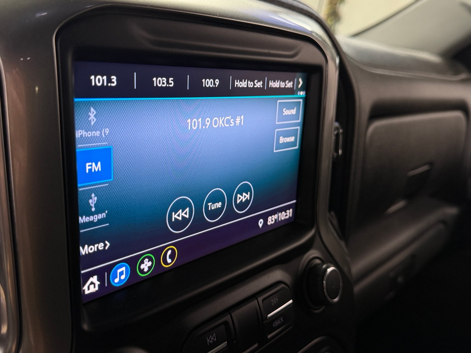 Thumbnail: 2019 Chevrolet Silverado 1500 - 4