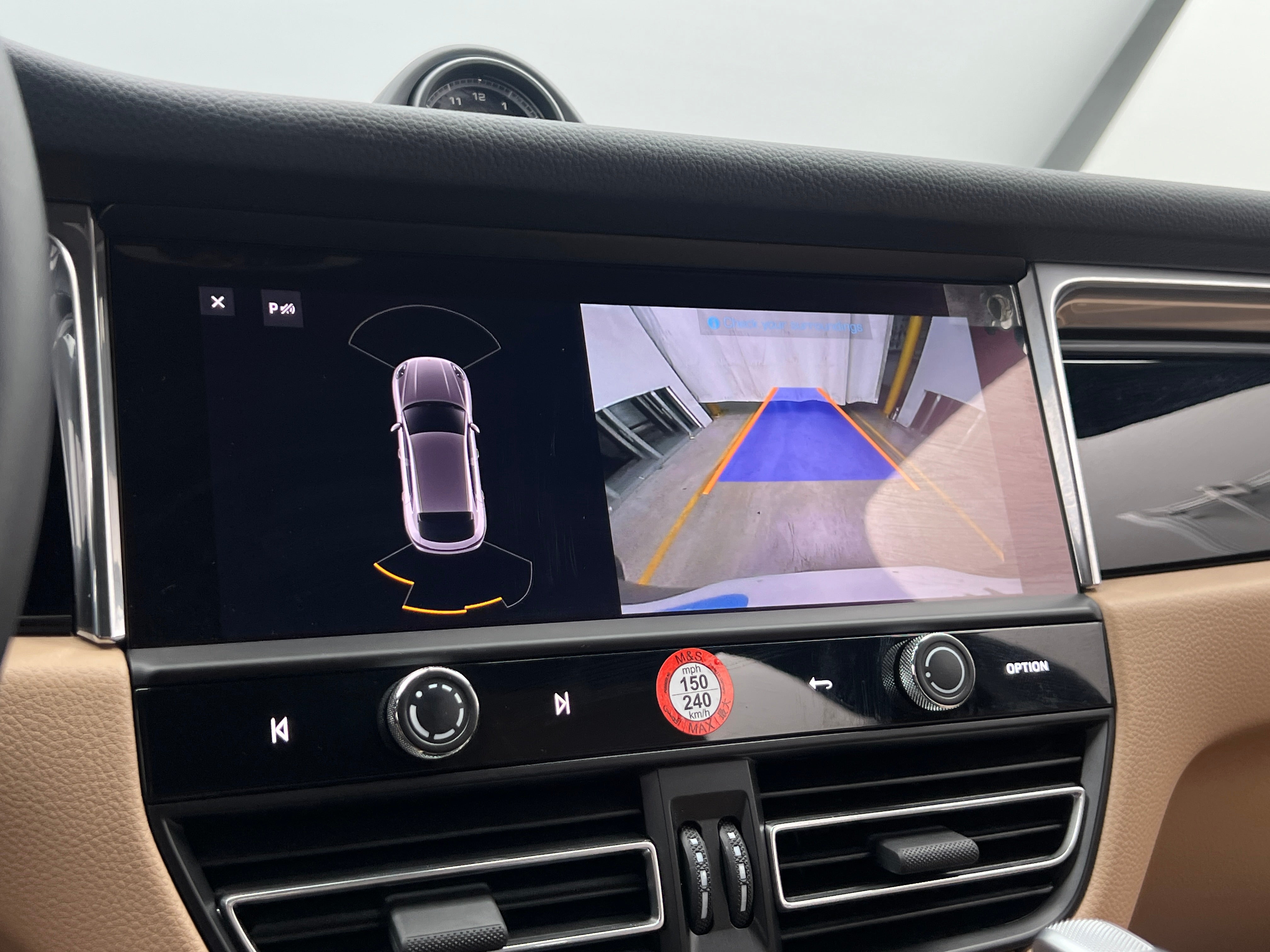 2025 Porsche Macan Base - Photo 14