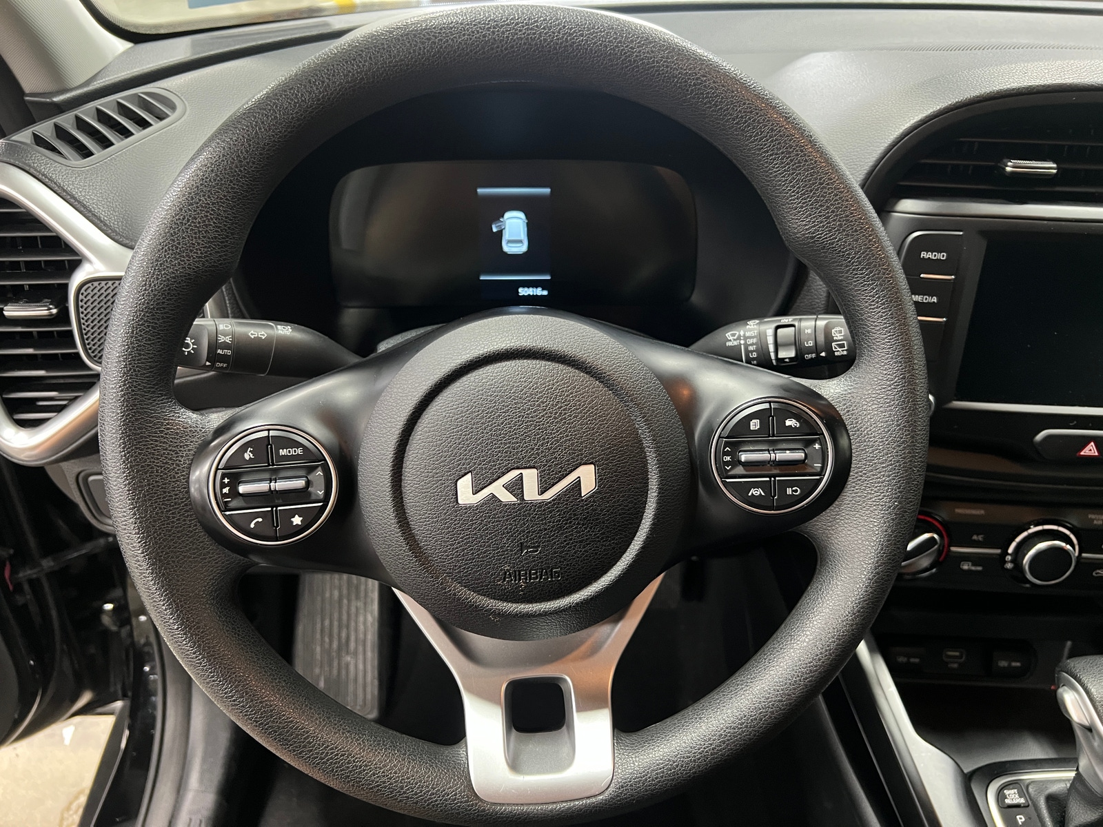 Thumbnail: 2025 Kia Soul - 5