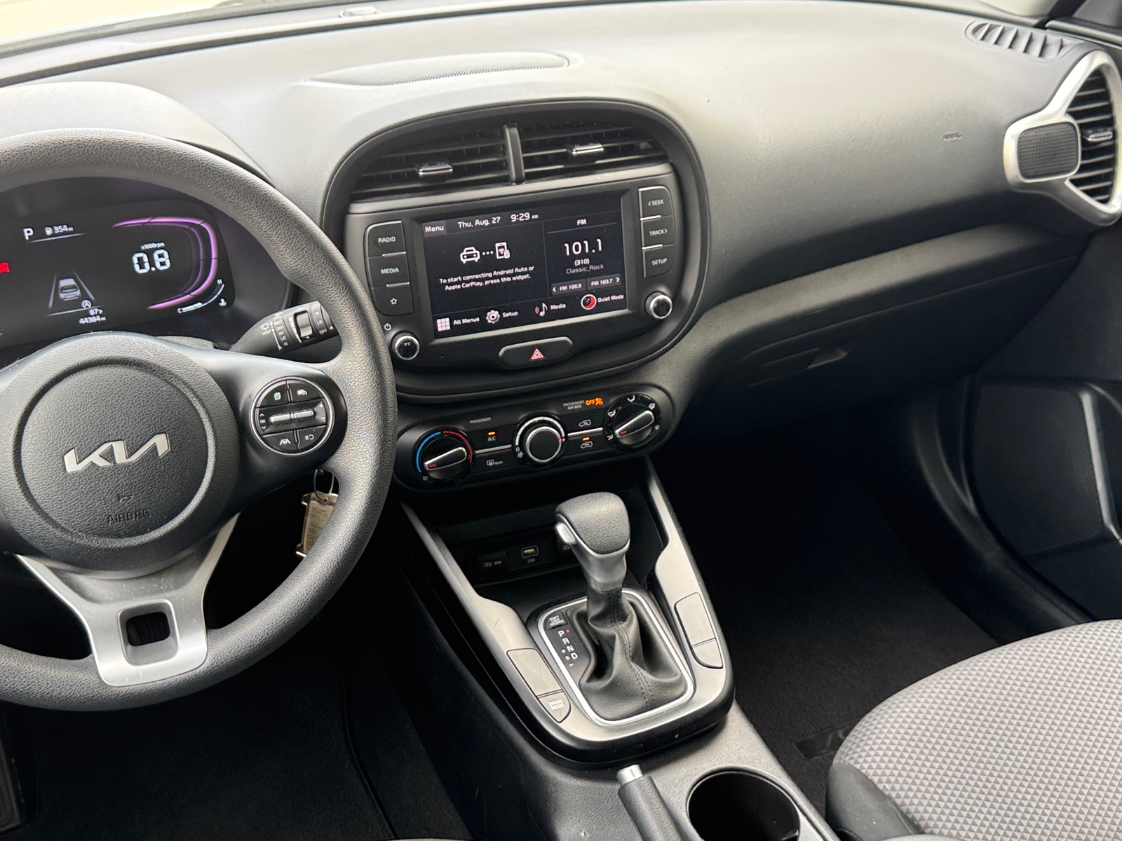 Thumbnail: 2025 Kia Soul - 4