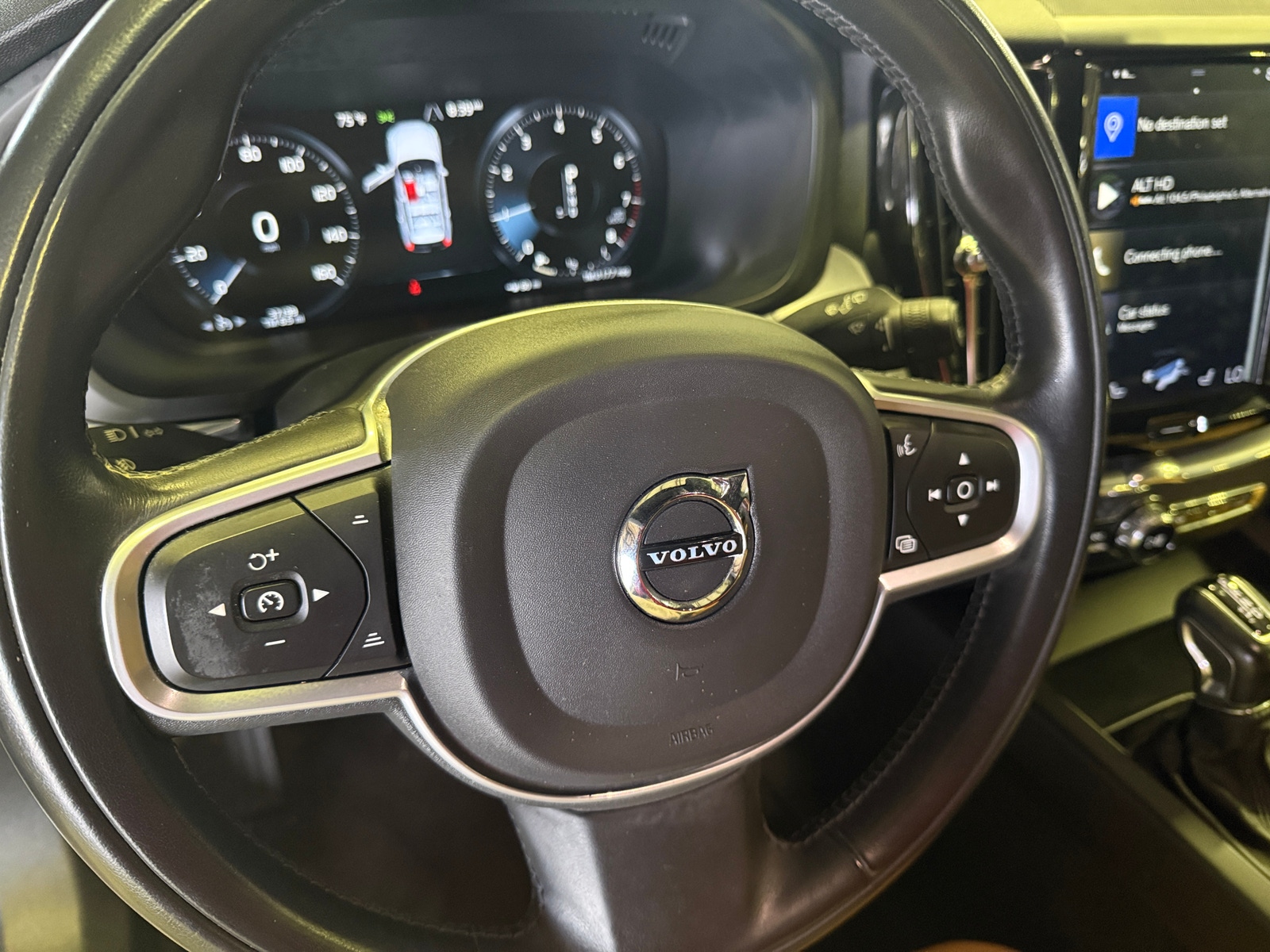 Thumbnail: 2020 Volvo XC60 - 4