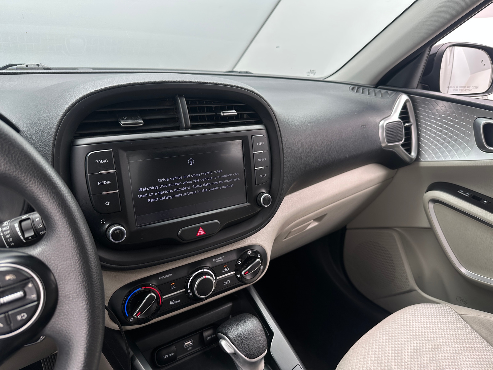 Thumbnail: 2023 Kia Soul - 4