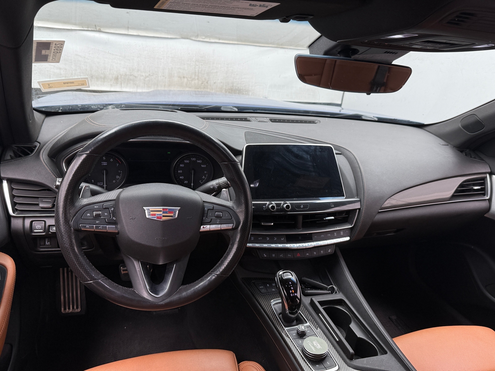 Thumbnail: 2020 Cadillac CT5 - 2